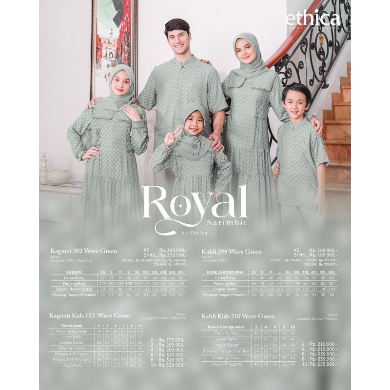 FAMSET ROYAL 03 WAVE GREEN BY ETHICA