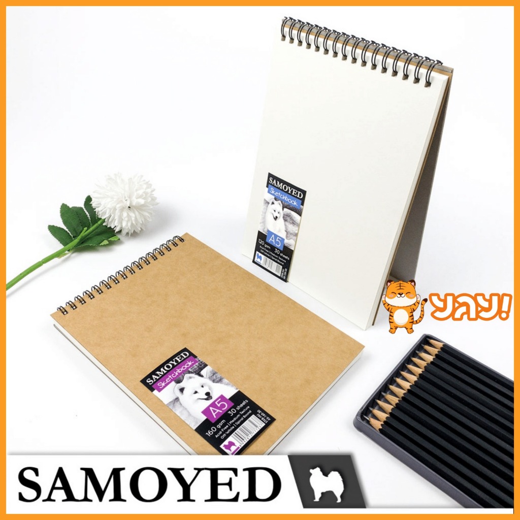 

YAY! Buku Gambar / Sketsa / Drawing / Sketch Book / Pad / Sketchbook / Sketchpad A5 120 / 160 gsm Samoyed SKTB-NU-A5