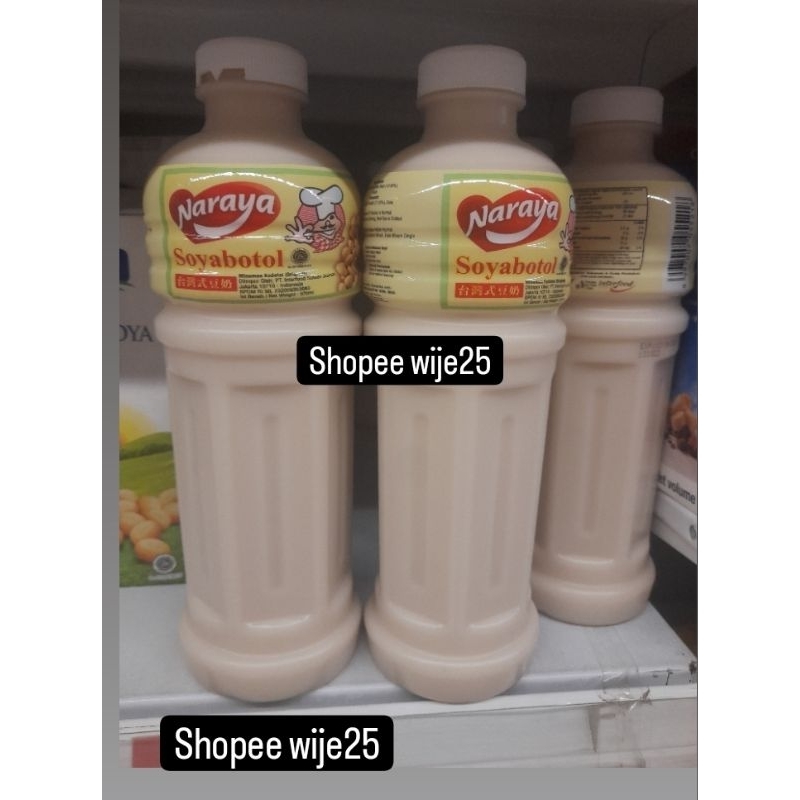 

naraya soya bottel