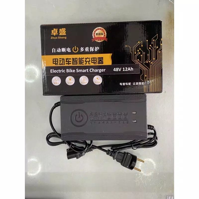 Charger sepeda listrik selis 48V12Ah