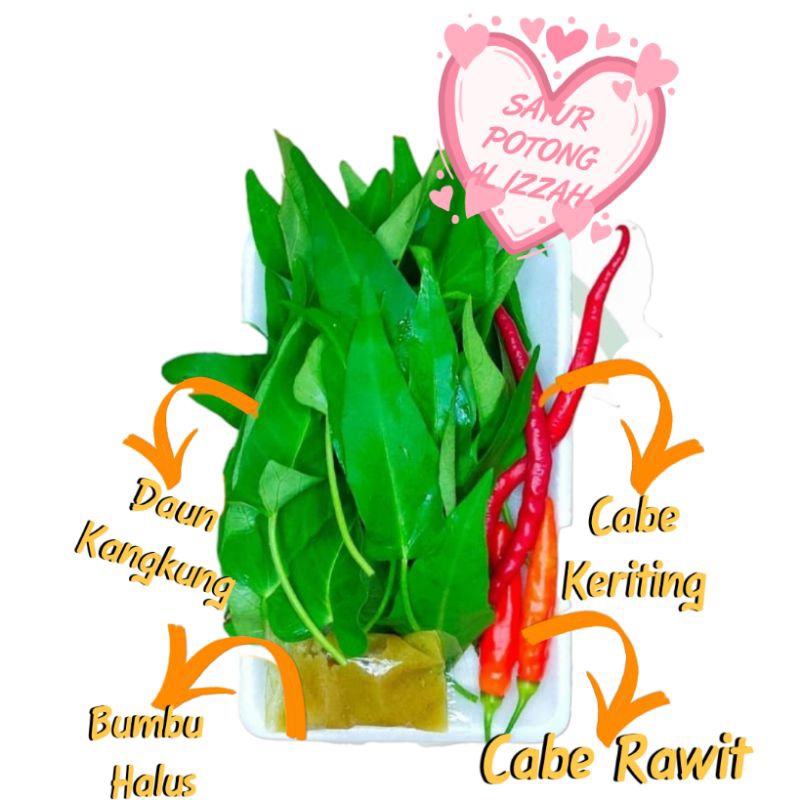 

SAYUR POTONG TUMIS KANGKUNG/PASAR MAKASSAR