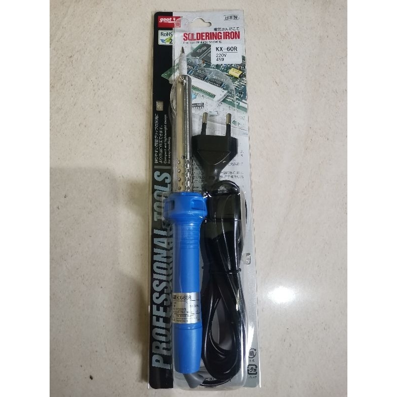 solder goot KX-60R