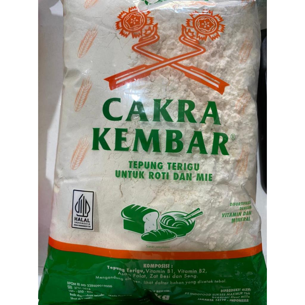 

BOGASARI CAKRA KEMBAR 1 Kg x 1 Pcs