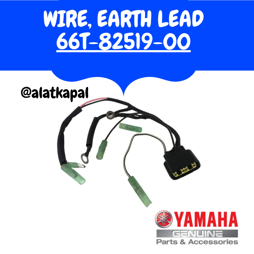 66T-82519-00WIRE, EARTH LEAD
