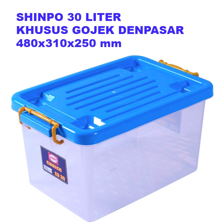 SHINPO 30 LITER DENPASAR BOX CONTAINER