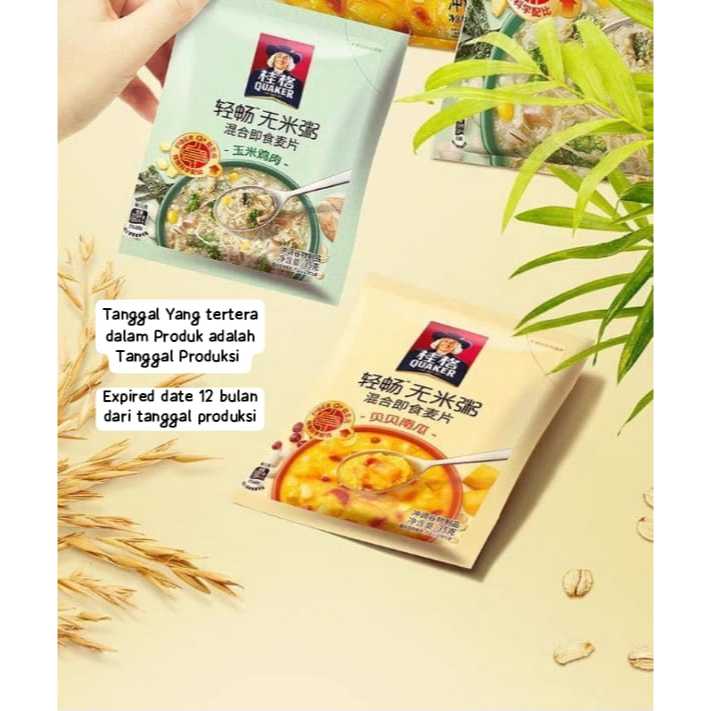 

Quaker Oat Instant Porridge Corn Chicken/Pumpkin Ecer (1 PCS) 35gr