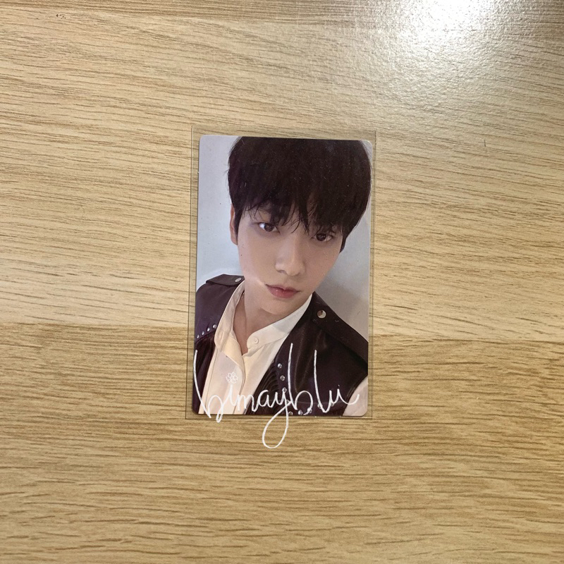 Soobin LD PWS R1 The Name Chapter Freefall Lucky Draw Powerstation Round 1 TNCF TXT