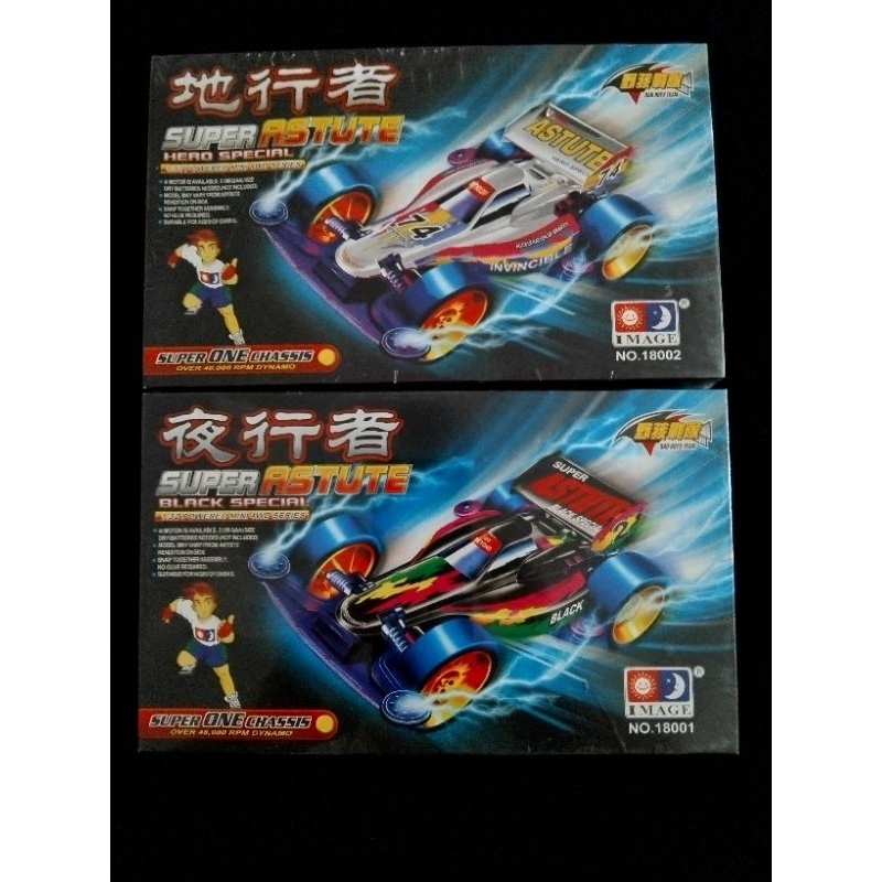 Tamiya Mini 4 WD Series Image Super Astute