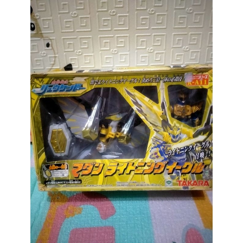 Figure DX Madan Senki Ryukendo Lightning Eagle R-A11