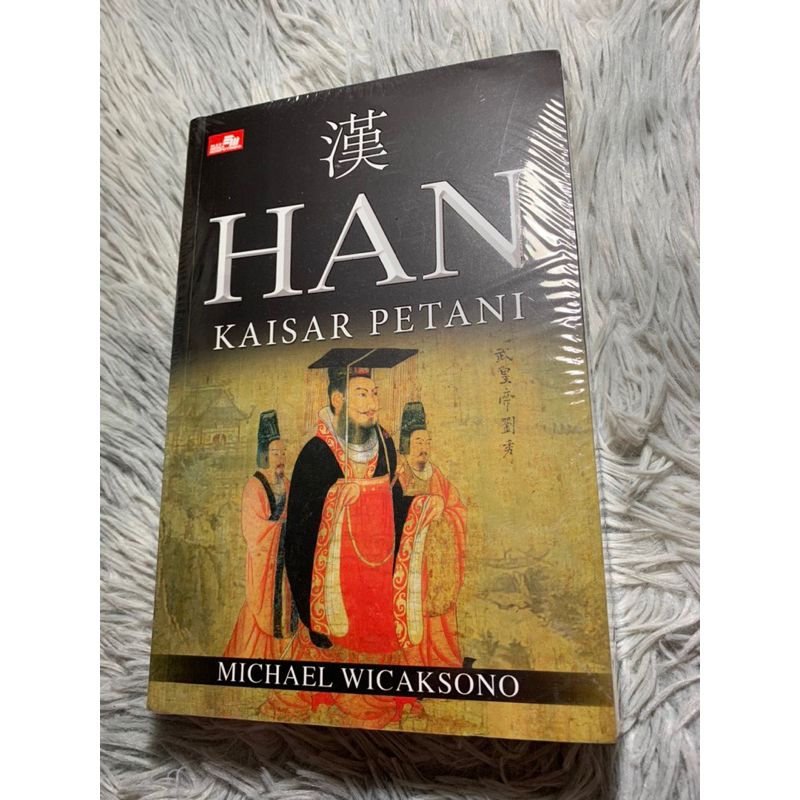 HAN Kaisar Petani - Michael Wicaksono