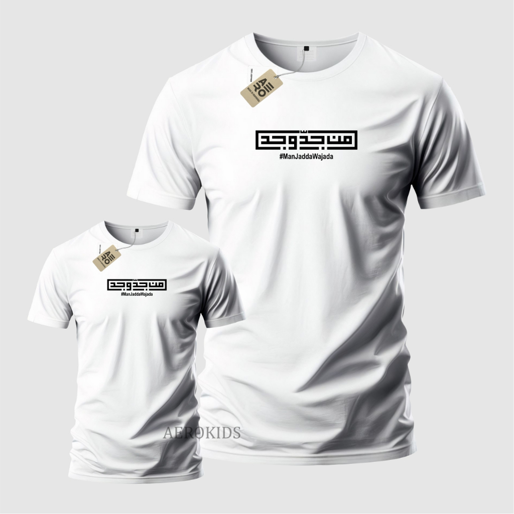 Baju Kaos Couple Pasangan  Kaos Couple Ayah Dan Anak  Baju Couple Keluarga  Kaos Putih