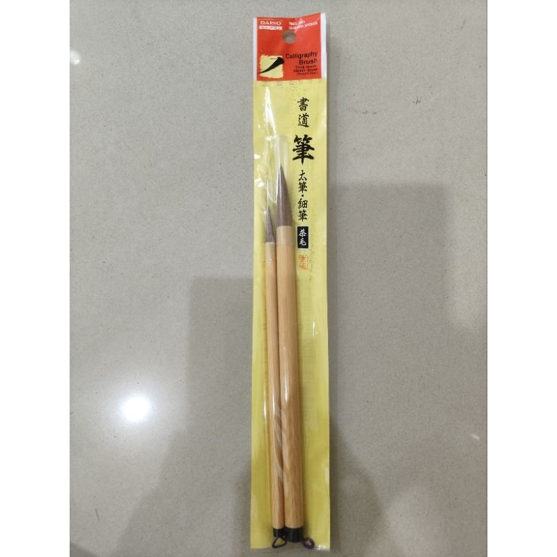

DAISO JAPAN, kuas kaligrafi tebal, set 2 pcs