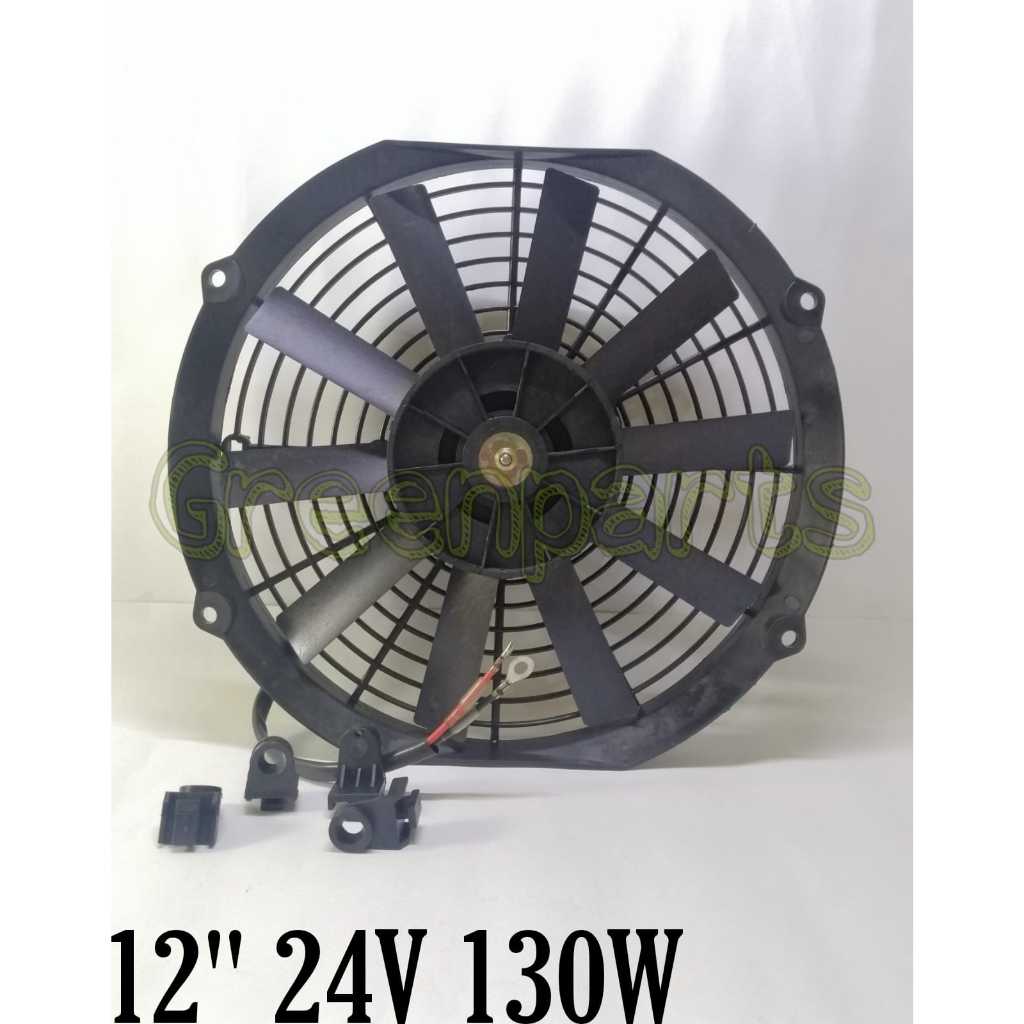 Extra Fan / Fan 12 inch 24V 130W