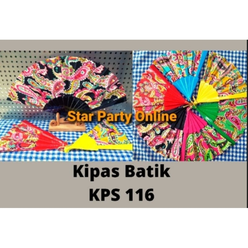 Kipas Batik / Kipas Motif Batik / KPS 116 / Kipas Manual / Kipas Tangan / Kipas Souvenir / Kipas / S