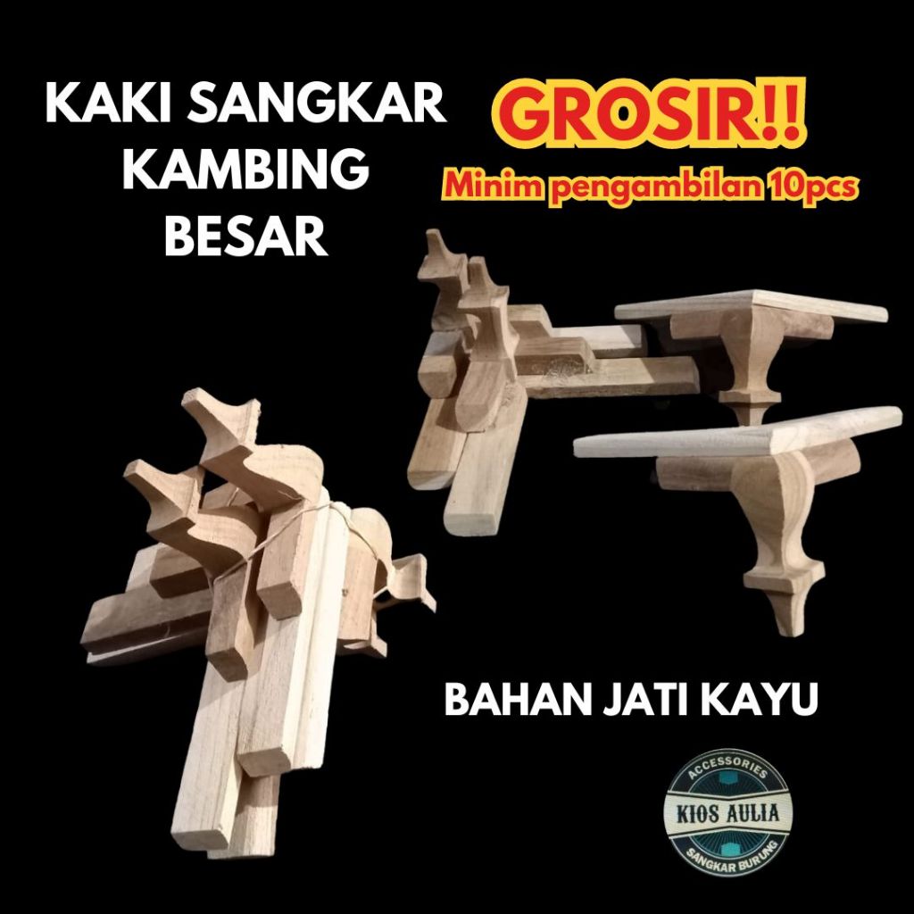 (GROSIR ECER) KAKI KAMBING BESAR SANGKAR KANDANG BURUNG BAHAN KAYU JATI 1 SET 4 PCS