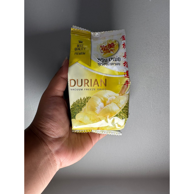 

READY STOCK SNACK THAILAND DURIAN / MANGOSTEEN / STRAWBERRY / WAN MEI DRIED DURIAN FREEZE 1 PCS