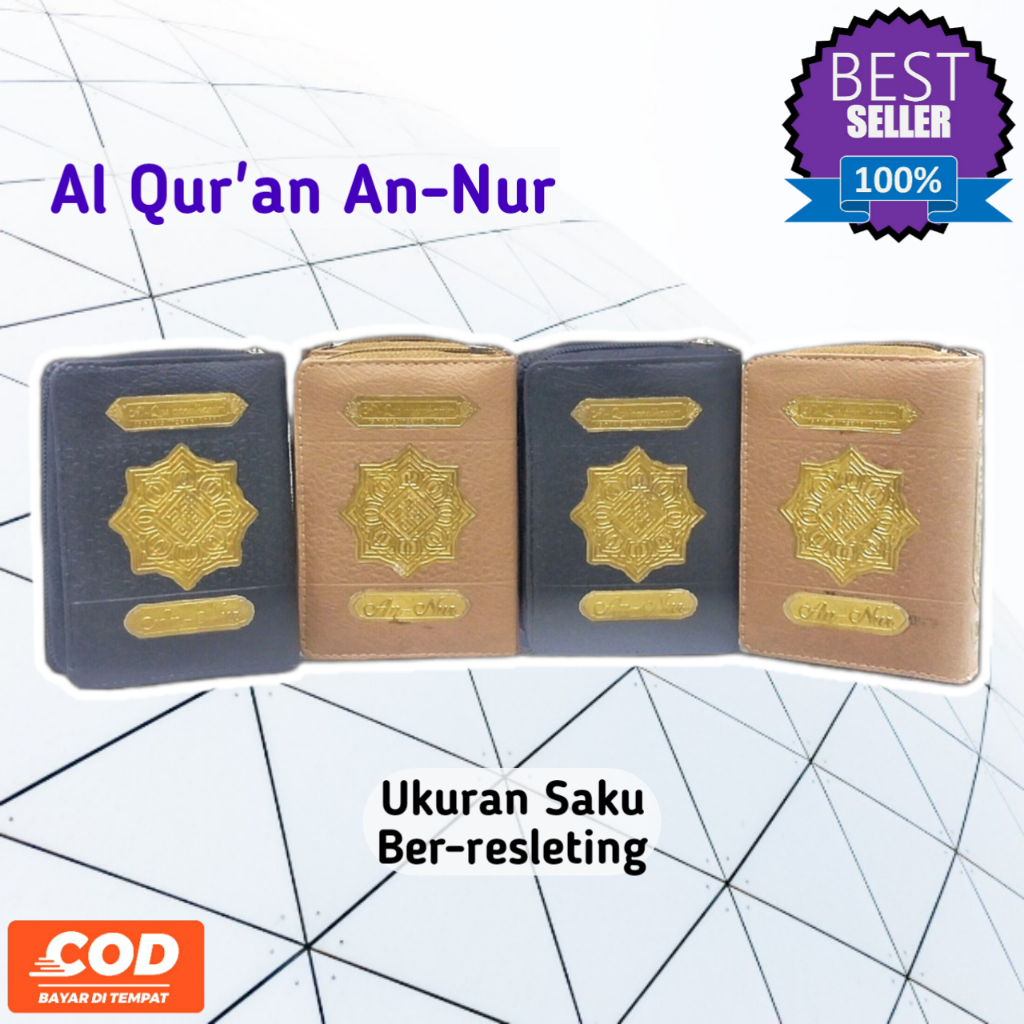 Al Quran An Nur / Al Quran Usmani / Al Quran Kudus / Al Quran Ustmani / Alquran 30 Juz / Alquran / A