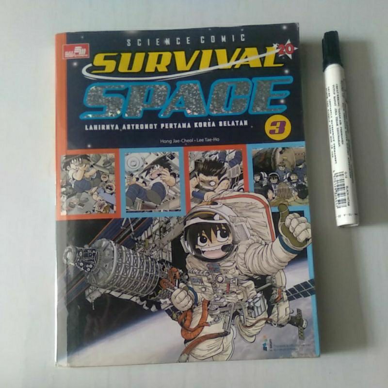 Science comic Survival Space #3 preloved