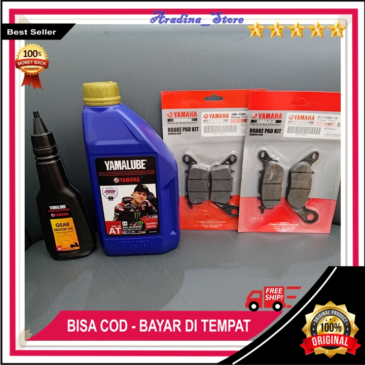 Oli NMAX Yamalube ORI Paket Kampas Rem Plus Oil Super Matic 1L Yamalube Gear 150ml ORIGINAL