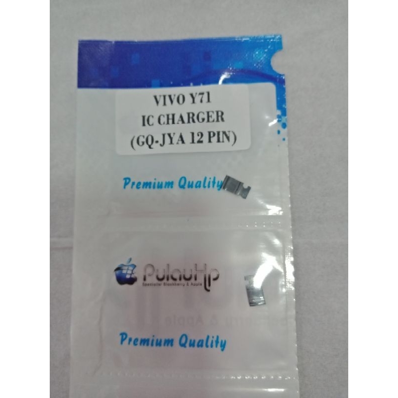 IC VIVO CHARGER Y71 (GQ-JYA 12 PIN)