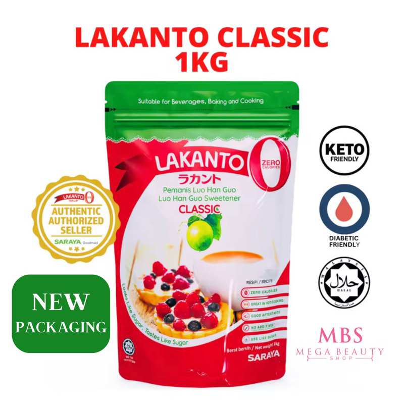 Lakanto Luo Han Guo Sweetener Classic 1000gr (1 KG)