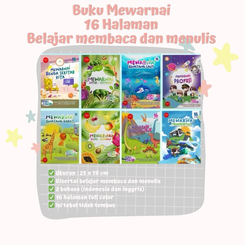 

Buku mewarnai anak / BUKU MEWARNAI COLOURING BOOK FULLCOLOR / 16 HALAMAN / GROSIR Buku Mewarnai Edukasi Anak murah