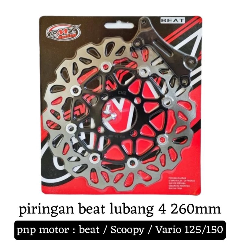 piringan depan beat 260mm pnp Vario Scoopy disk cakram fi 125 150 karbu motor honda lubang 4 hitam b