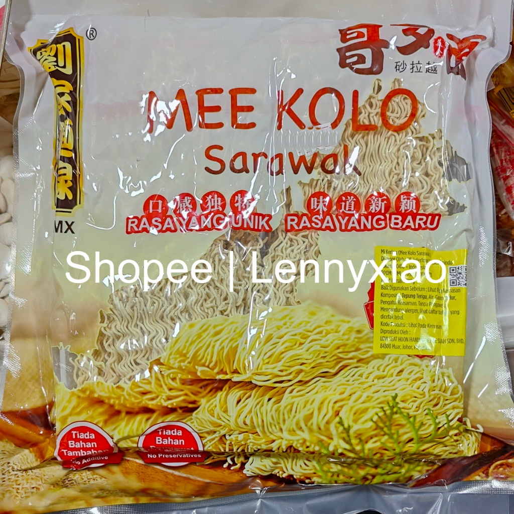 

Kolo Mee Mi Kering Sarawak Kualitas Import Malaysia