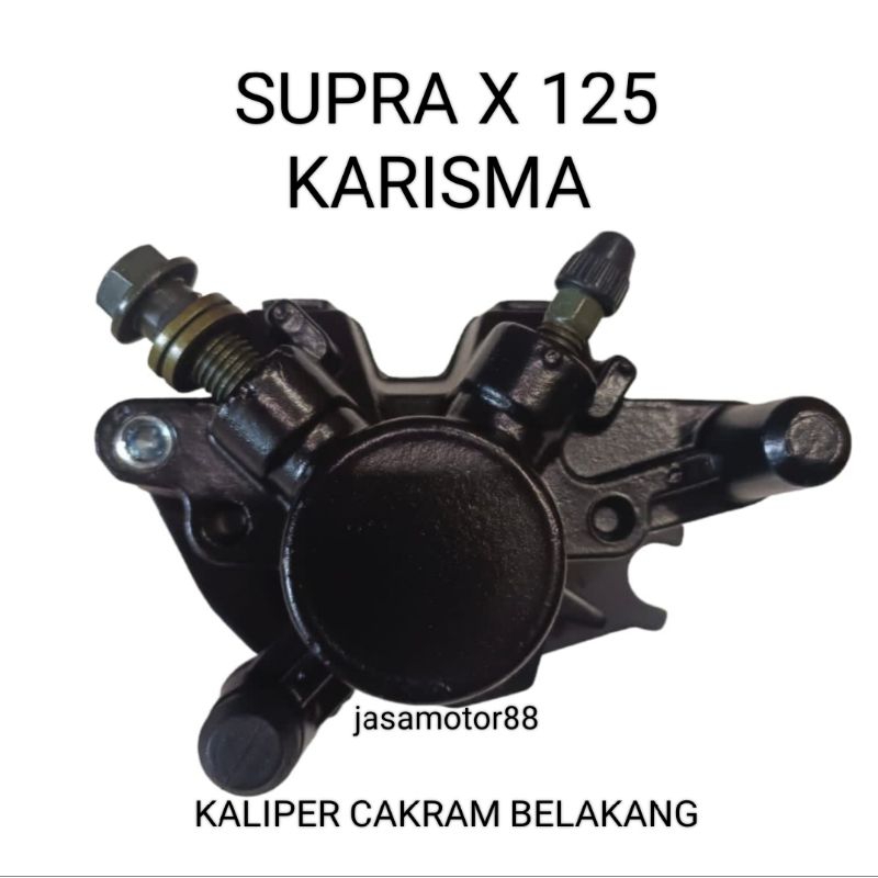 KALIPER CAKRAM BELAKANG SUPRA X 125 KARISMA