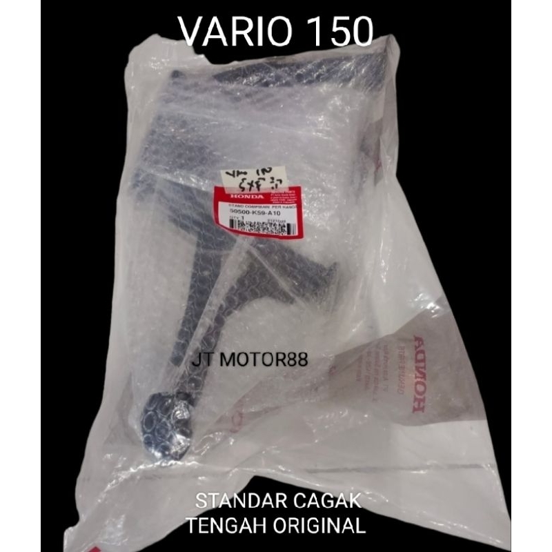 STANDAR CAGAK TENGAH VARIO 150 ORIGINAL 50500 K59 A10