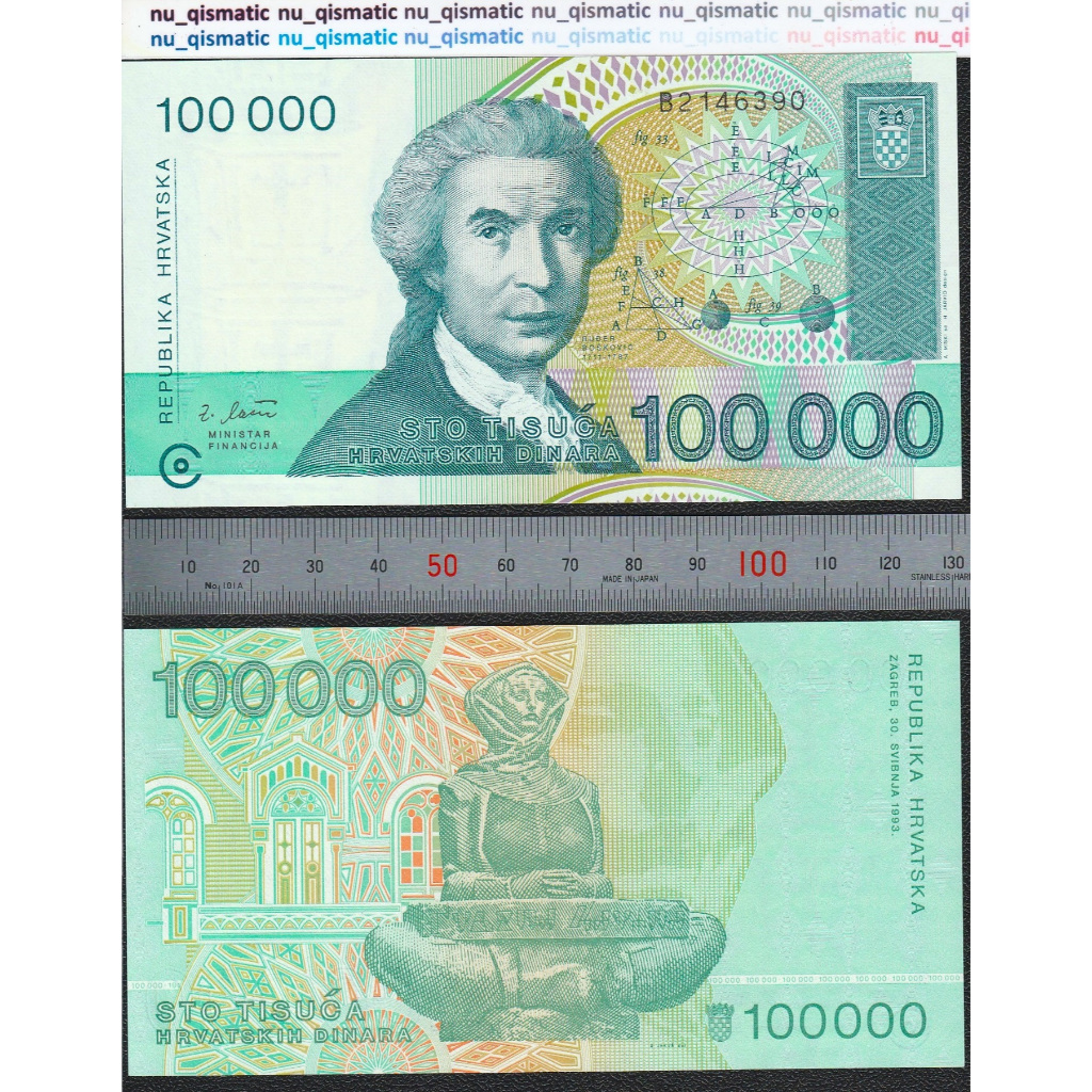 Uang Kroasia Croatia 100000 100.000 Dinara , 1993 , UNC Baru Super Gress P# 27