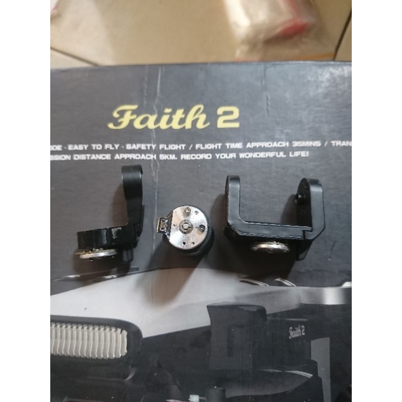 drone cfly faith2, motor gimbal 3pcs,second.