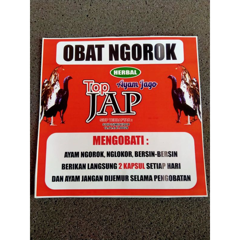 OBAT NGOROK AYAM SACHET TOP JAP HERBAL OBATI AYAM SAKIT NGOROK NGLOKOR BERSIN