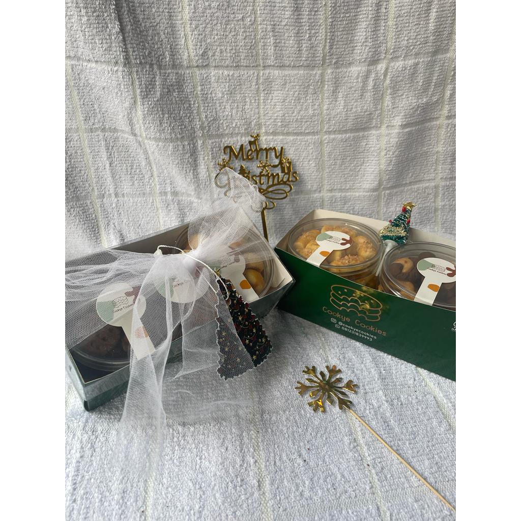 

HampersNatal 2 Cookies Jar Kecil