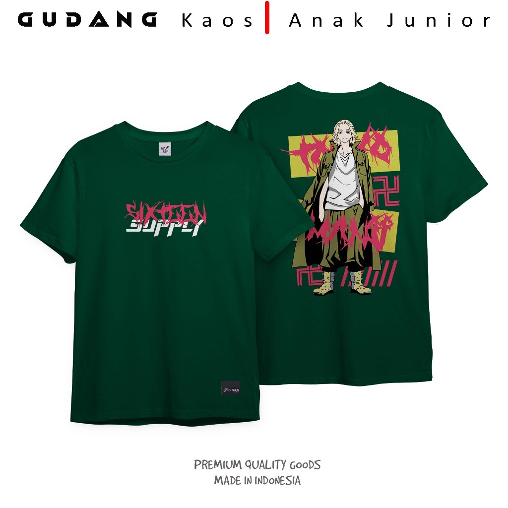 Kaos Distro Anak Tanggung 10-16 Tahun / Baju Kaos Anak Laki Laki Junior Brand Sixteen Terlaris Termurah / KAOS DISTRO ANAK ORIGINAL KAOS ANAK USIA 9 10 11 12 13 14 15 16 TAHUN KAOS DISTRO ANAK TANGGUNG KAOS ANAK SD SMP / ufo