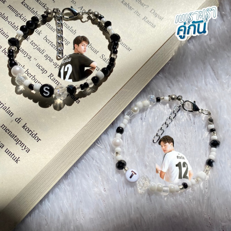 gelang manik/gelang couple/gelang 2gether/gelang