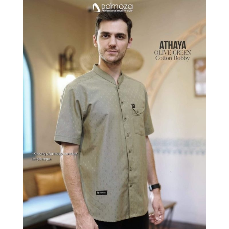 ATHAYA OLIVE/KOKO OLIVE/KOKO MUTIF