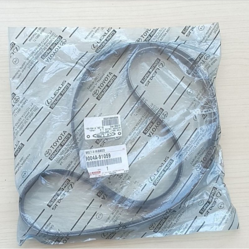 Fan Belt Tali Kipas Avanza Veloz 1.5 Rush New Original