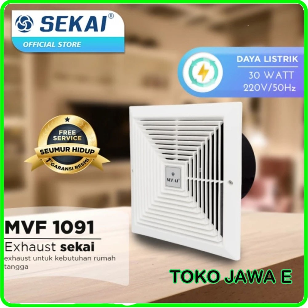 HEXOS FAN/EXHAUST FAN PLAFON SEKAI MVF 893/SEKAI MV 1091  - DILENGKAPI CORONG