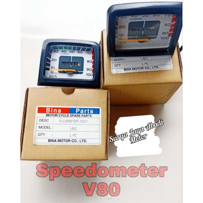 speedometer yamaha v80 v 80