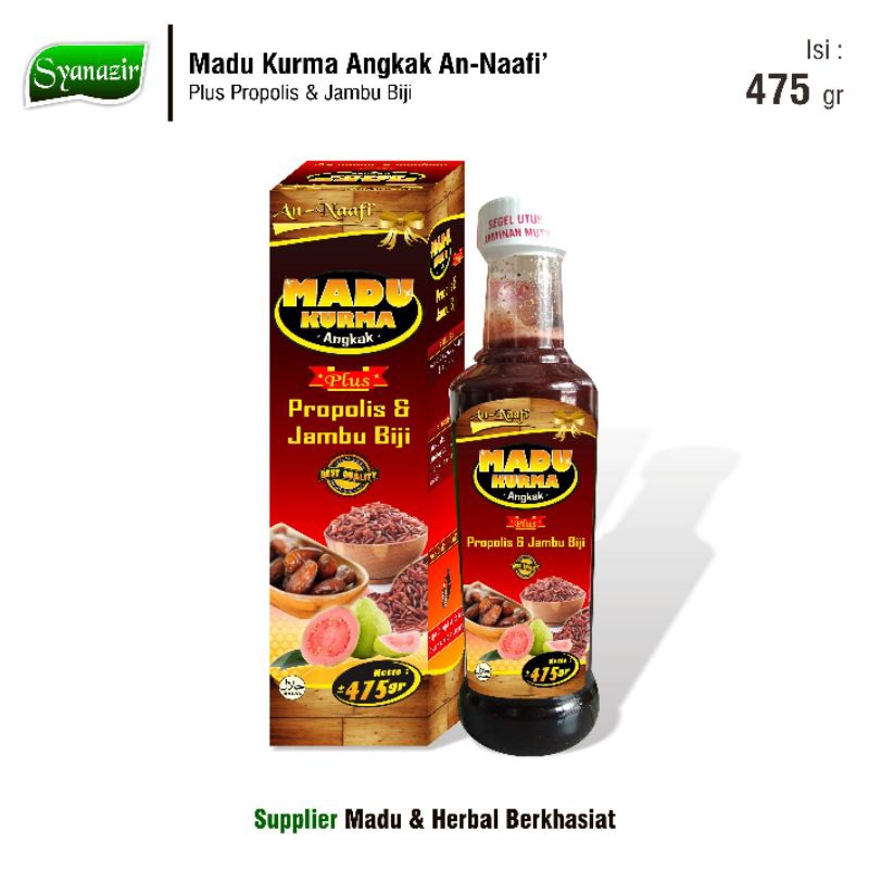 

Madu Kurma Angkak Plus Propolis dan Jambu Biji An-Naafi' 475 gr