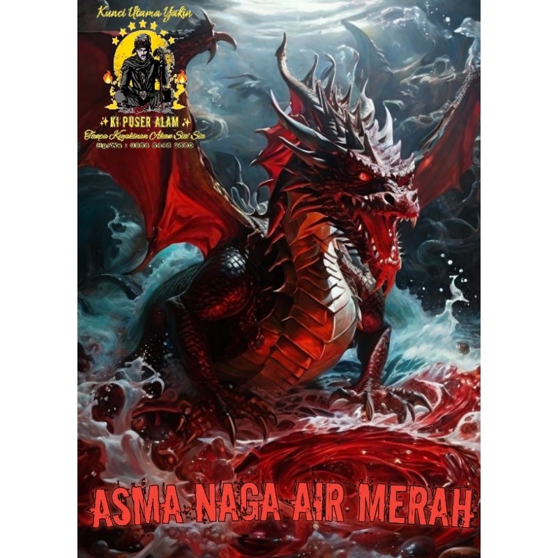 

MAHAGURU ASMA NAGA AIR MERAH
