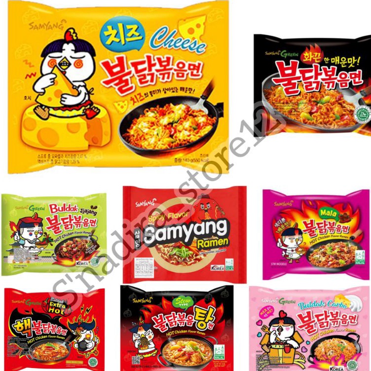 

PROMO SAMYANG Bludak cheeas ,carbonara,ori,nuklier.
