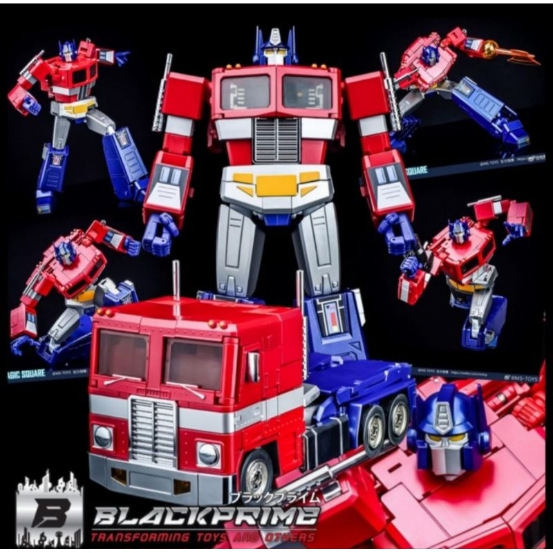 Magic Square MS-02TC Light of Peace (Toy Color) optimus prime
