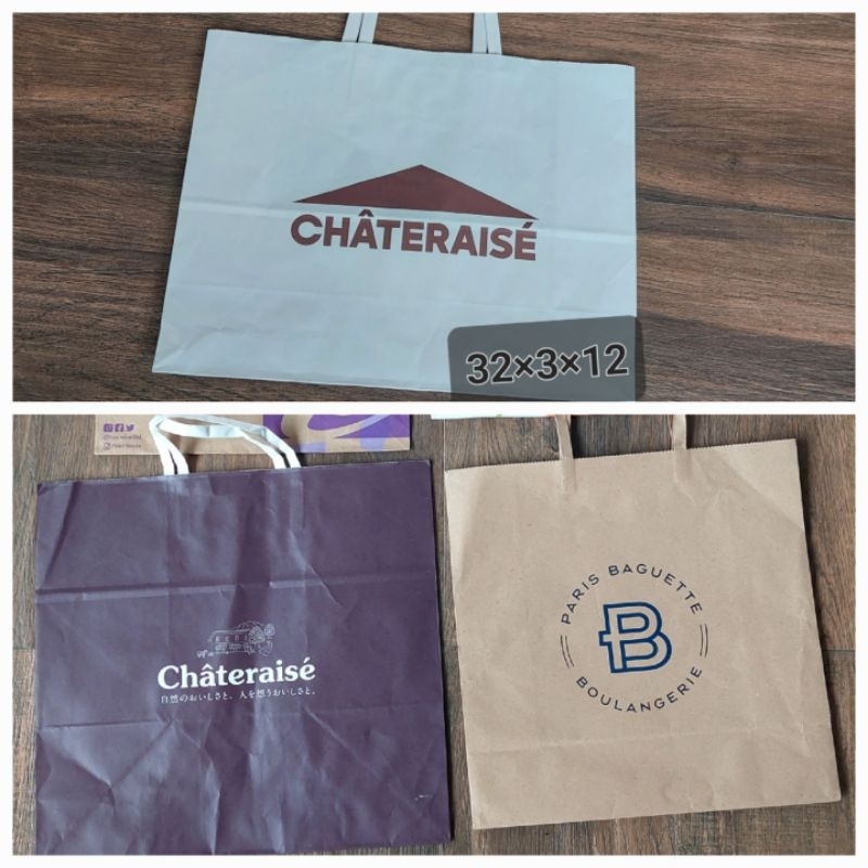 

PAPER BAG TAS KADO CHATERAISE PARIS BAGGUETE