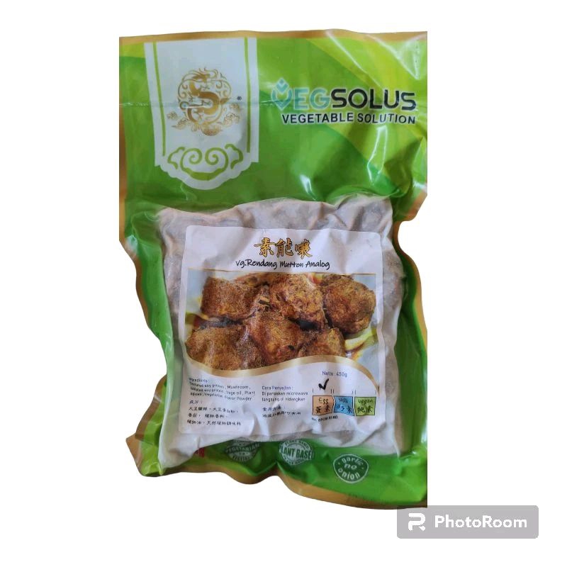 

veg solution rendang mutton/rendang kambing vegetarian 450gr