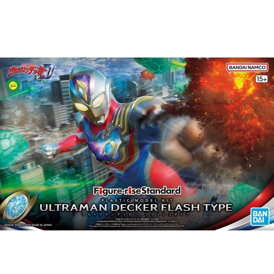 FIGURE-RISE STANDARD BANDAI ULTRAMAN DECKER FLASH TYPE