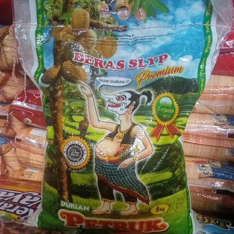 

GROSIR MURAH Beras petruk wayang 5kg 5 kg / 10kg / 20 kg