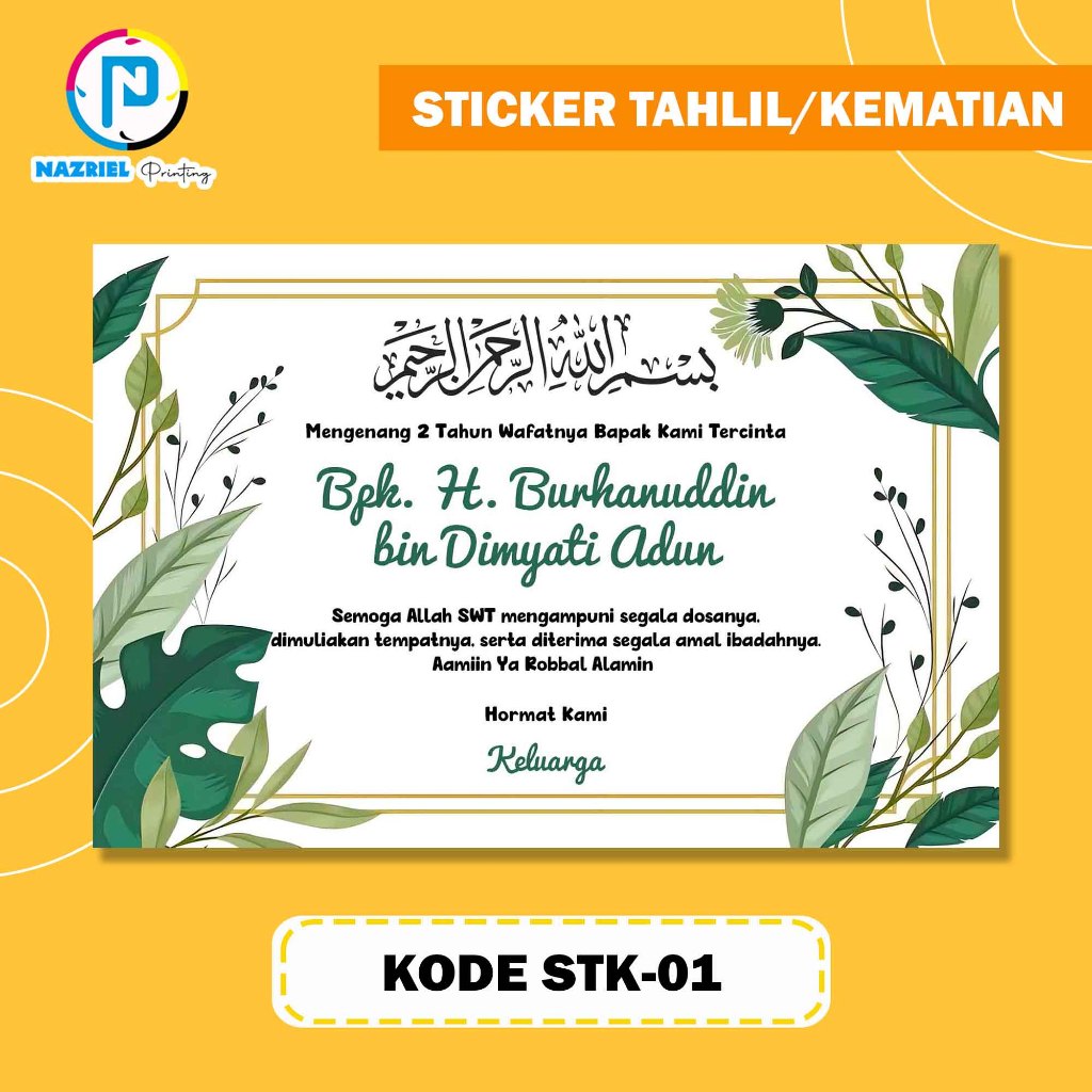 

Sticker/Kartu Mengenang Wafatnya Stiker Card Label Tahlil Kartu Mengenang Tahlilan Stiker Belasungkawa