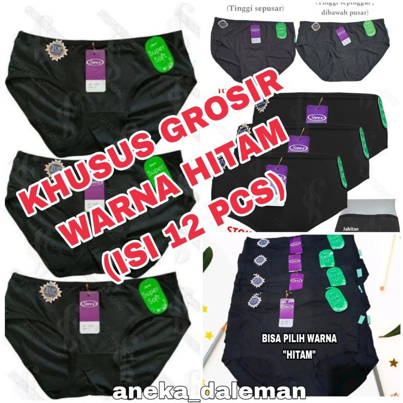 (12 PCS) GROSIR KHUSUS WARNA HITAM CD SUPER SOFT SOREX 1238 1239 1257